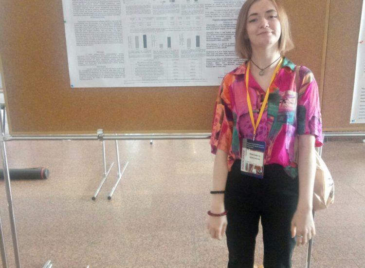 photo5418334512624020164