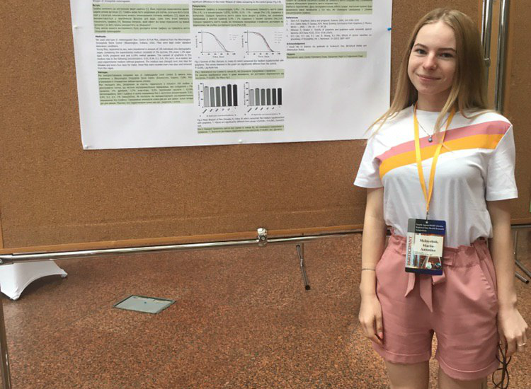 photo5422528088627063269