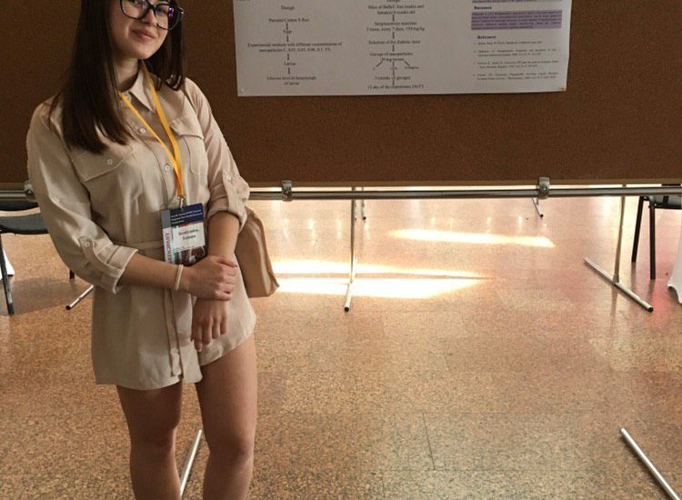 photo5436260439102171872